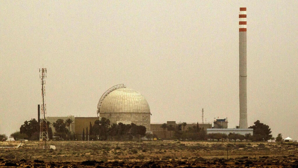 One of the spies offered Iran information about the Dimona reactor (Photo: AFP) הכור בדימונה