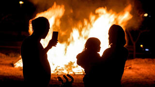 מדורות בנתניה