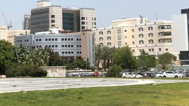 מנחת המסוקים בבית חולים בילינסון