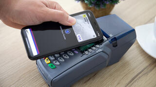 אפל פיי אפל פיי