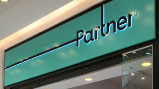 סניף פרטנר