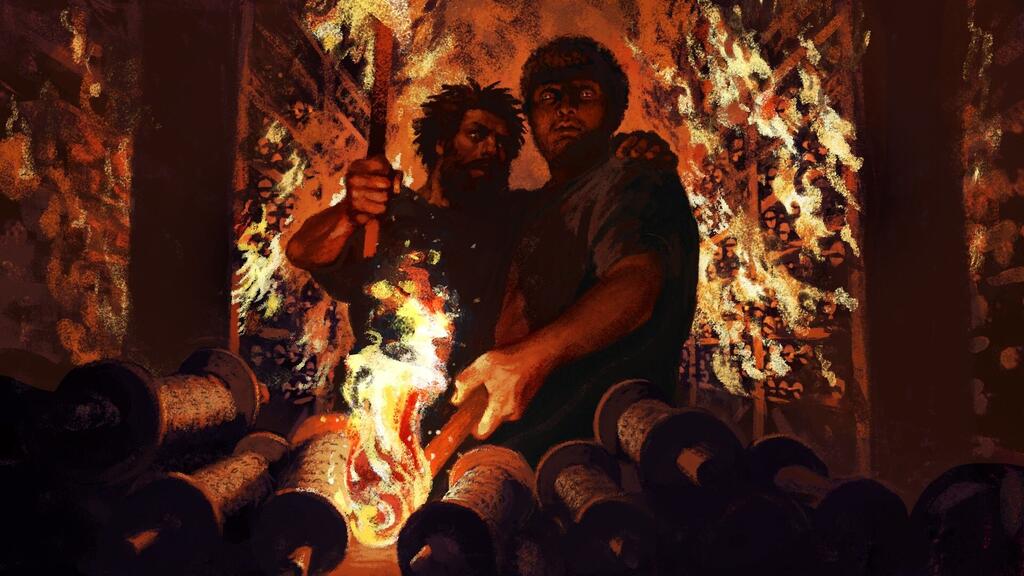 From 'Legend of Destruction' (Illustration: David Polonsky) מתוך "אגדת חורבן"