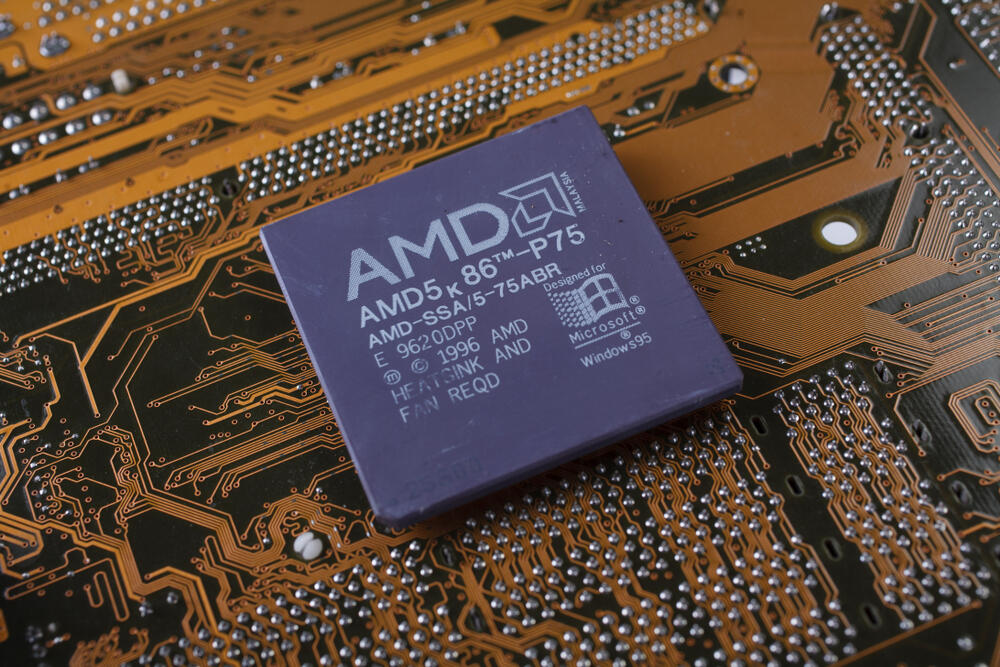 AMD (צילום: shutterstock) AMD