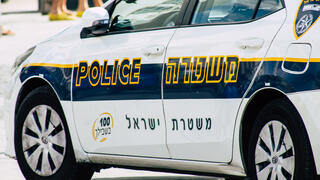 חשד לחטיפה ביבנה: 5 נעצרו, החטוף אותר