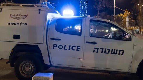 רצח בכפר קאסם: אישה אותרה ללא רוח חיים ברכב שעלה באש