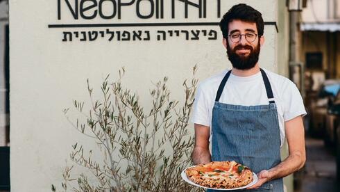 Two Israeli pizzerias included in prestigious 'Top 50 Pizza' world ranking