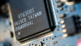 שבב של TSM שבב של TSM