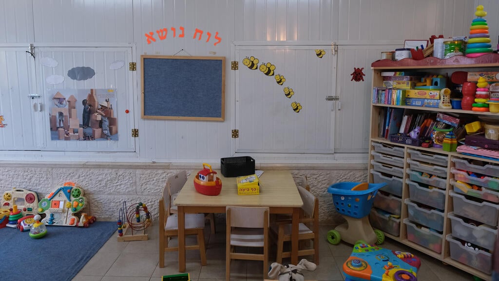 משפחתון, אילוסטרציה (צילום: יואב דודקביץ') אסתר, מנהלת משפחתון