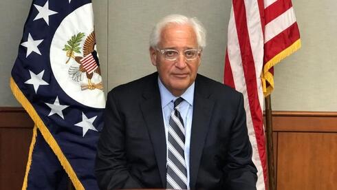Former US ambassador to Israel named chair of spyware firm NSO Group