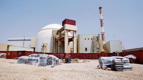 Russia condemns Israel nuclear strikes