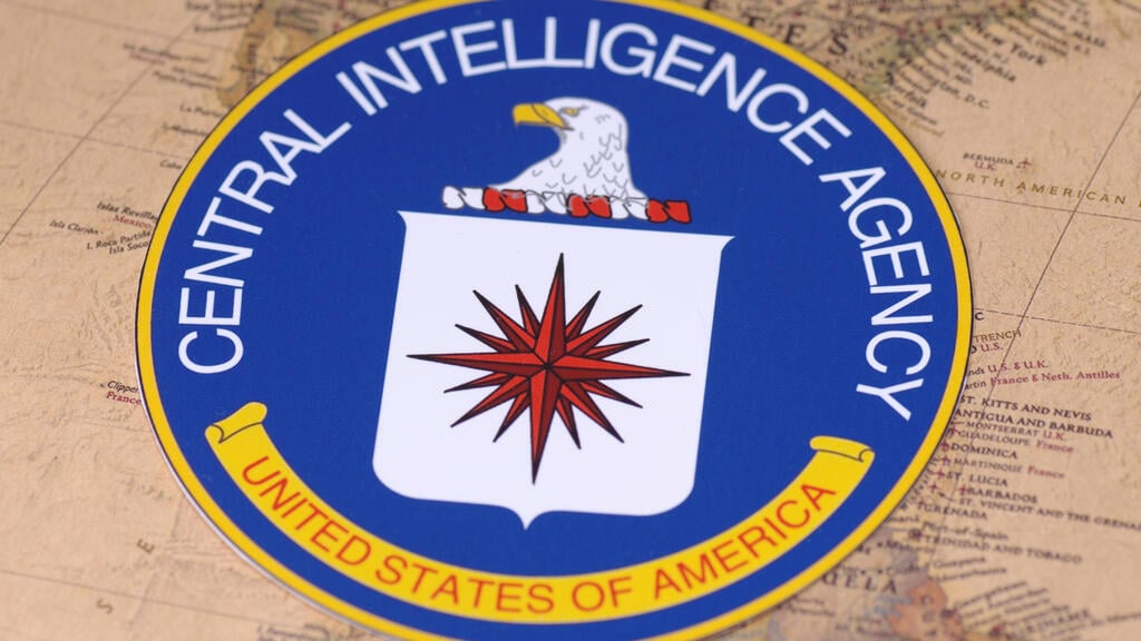 CIA (Photo: Shutterstock) CIA אילוס אילוסטרציה