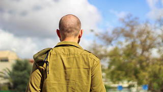 אילוסטרציה
