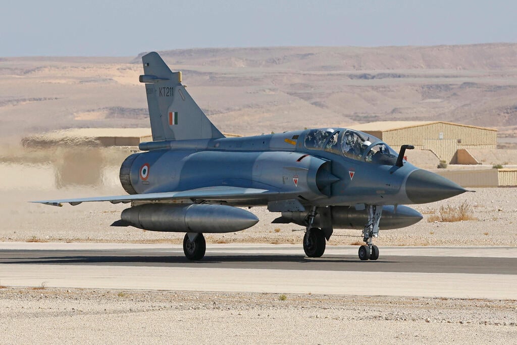 תרגיל Blue Flag הבינלאומי