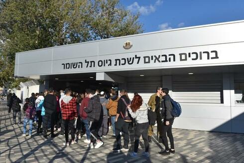 צה”ל הודיעו על ביטול בדיקת האשכים ושינוי הליך הקליטה של מלש”בים