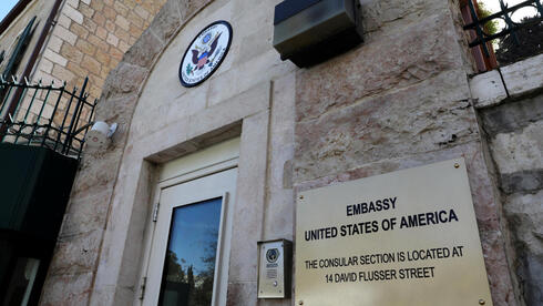 US Embassy warns Americans across Middle East as Iran ceasefire frays