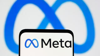 מטא פייסבוק חושפת את השם החדש META