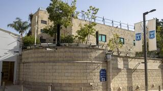 המצור הוסר מבלפור המצור הוסר מבלפור