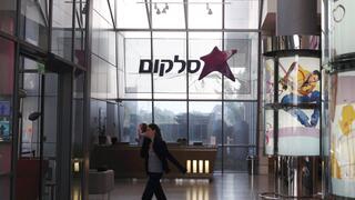 מטה סלקום