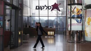 מטה סלקום