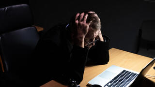 עבודה בלילה. אילוסטרציה