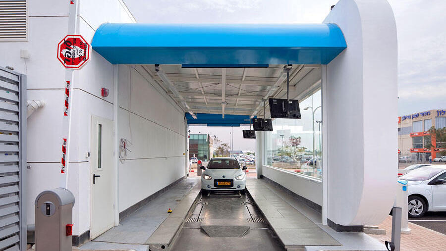 מאבק מוזר על רבע מיליארד דולר: יורשי בטר פלייס נגד ניו הסינית