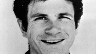 יוני נתניהו