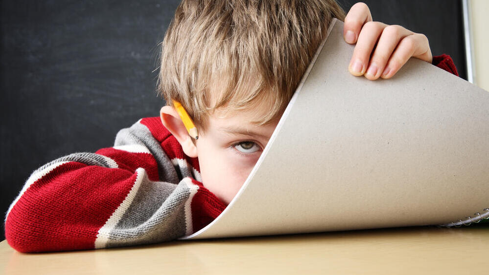 הפרעת קשב וריכוז