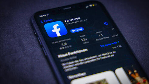 Meta to pay millions in Israel over Cambridge Analytica data scandal settlement