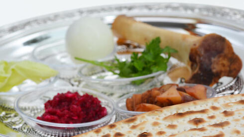 לילה של מהפכה