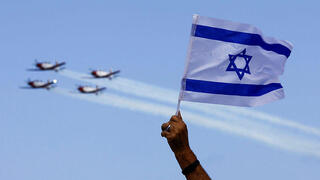 יום עצמאות העצמאות 74 מדינה מדינת ישראל דגל מגן דוד מטס מטוסים מטוס חיל האוויר 