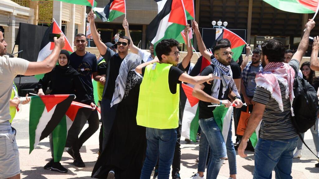 Bedouin students mark Nakba Day at Ben Gurion University (Photo: Herzl Yosef) המחאה באוניברסיטת בן גוריון