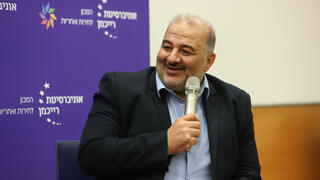 מנסור עבאס מנסור עבאס