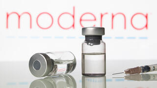 חיסון מודרנה