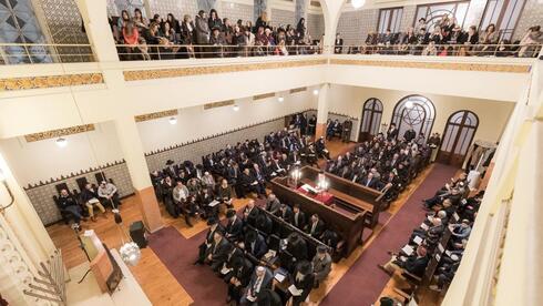 Porto Jewish education project: 'Cultural Interest'