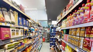 סניף שופרסל