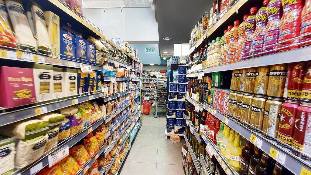 פסטות בסופרמרקט (צילום: יריב כץ) סניף שופרסל