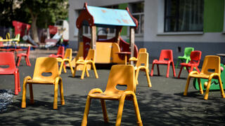 גן ילדים, אילוסטרציה