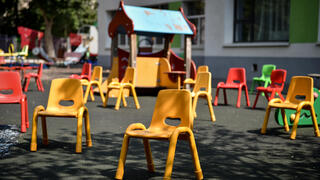 גן ילדים, אילוסטרציה