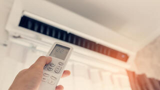 אילוס אילוסטרציה מזגן