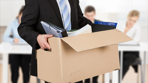 סוכן ביטוח שפוטר יקבל כ-730 אלף שקל