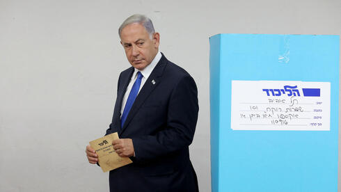 „נשכבנו על הגדר בשביל נתניהו אחרי 7/10”: זעם בליכוד על האפשרות לביטול הפריימריז