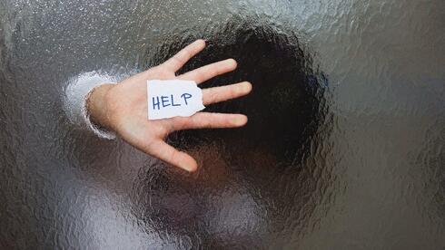 הבית, המקום שאמור להגן, הופך לזירת סכנה