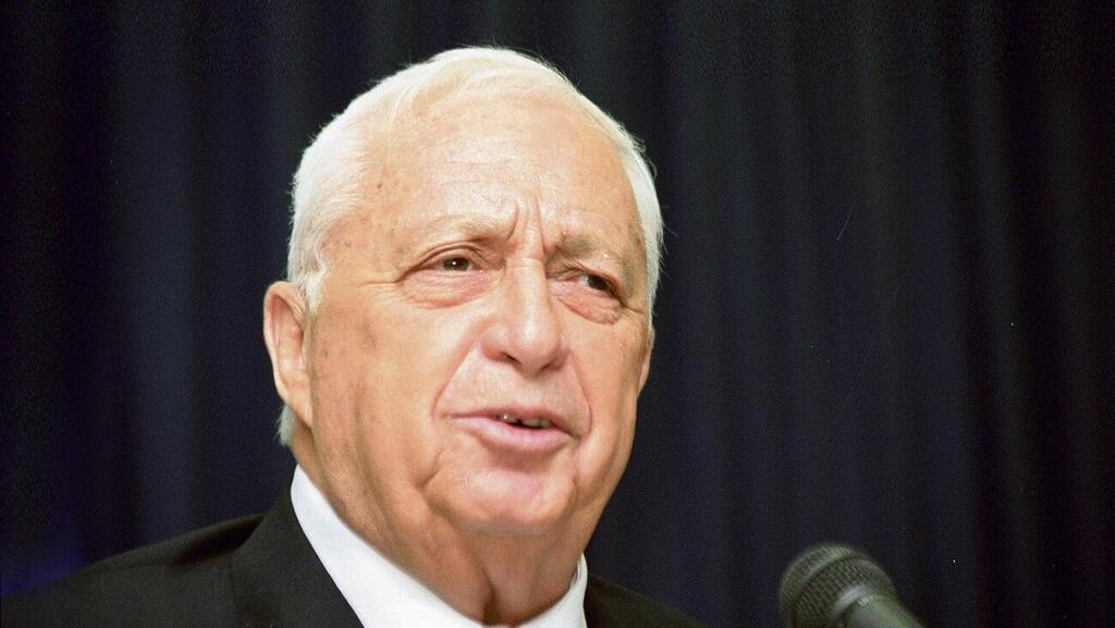 אריאל שרון ז"ל (צילום: דוד רובינגר) אריאל שרון ז"ל