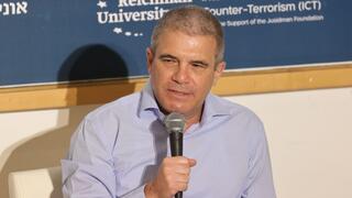 גל הירש
