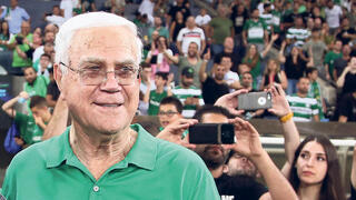 יעקב שחר מכבי חיפה