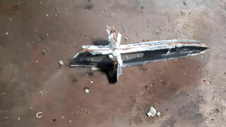 מל"ט איראני שאהד-136 שאהד 136 בשימוש של רוסיה הופל על ידי אוקראינה במחוז חרקוב