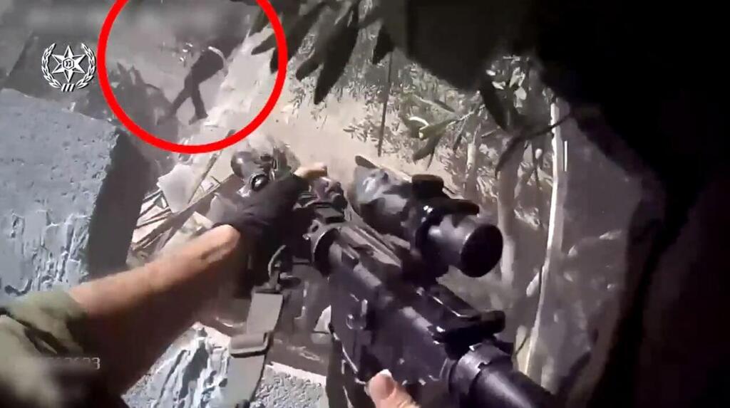 One of the terrorists attempts to flee as explosive charges were set off (Photo: Israel Police) תיעוד מצלמת ראש של לוחם מג"ב בפעילות בג'נין