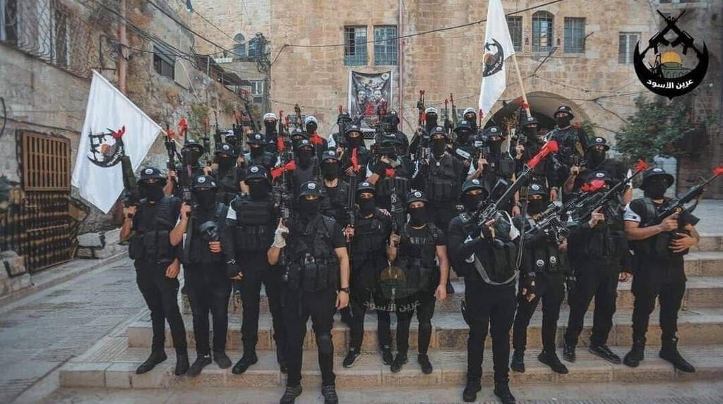 ארגון טרור גוב האריות פלסטינים מחבלים ירי