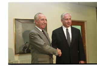 שמעון פרס ובנימין נתניהו שמעון פרס ובנימין נתניהו