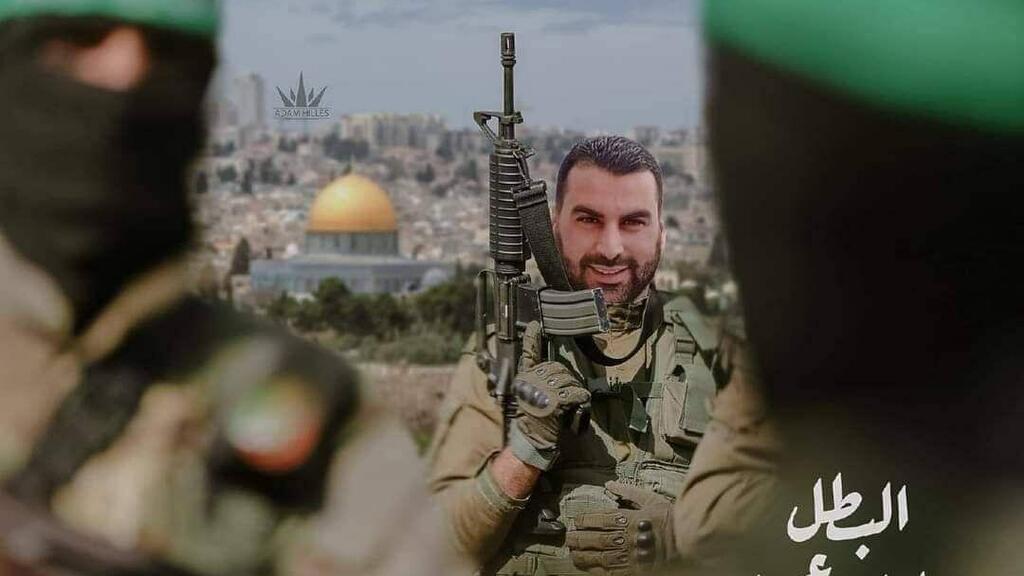 Salman Imran סלמאן עמראן, המבוקש שהסגיר את עצמו
